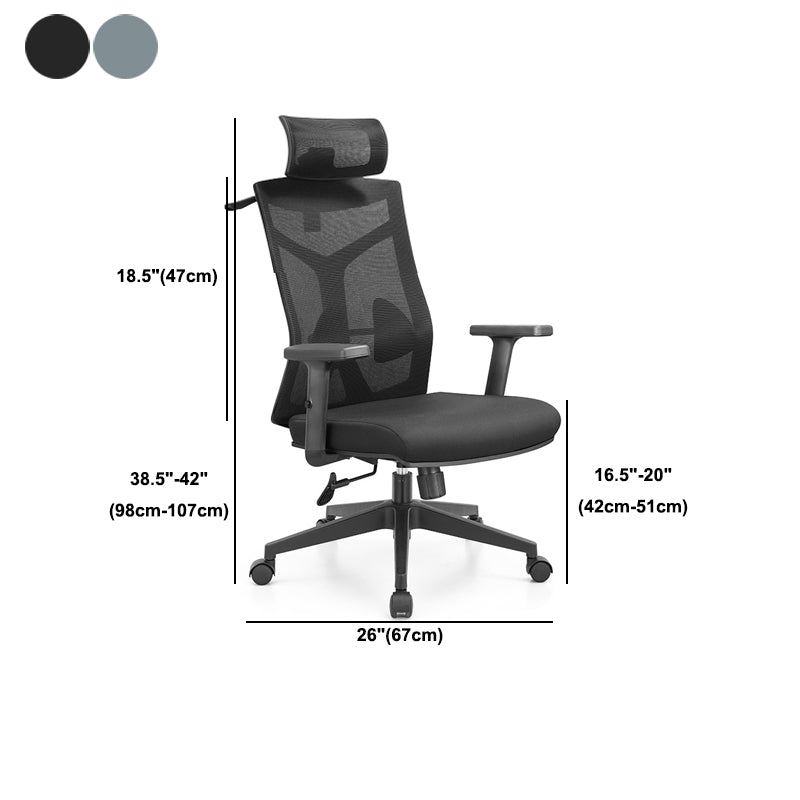 Silla de escritorio moderna Silla de malla para computadora Silla de oficina ergonómica en negro/gris