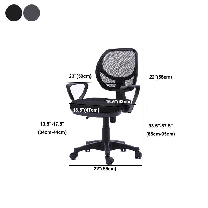 Contemporary Arm Chair Fixed Arm Adjustable Seat Height Swivel Office Chair Clearhalo 'furn' 'furn_office_chair' 'Furniture' 'Office Chairs' 'Office Furniture' 'office_chair' 6047127