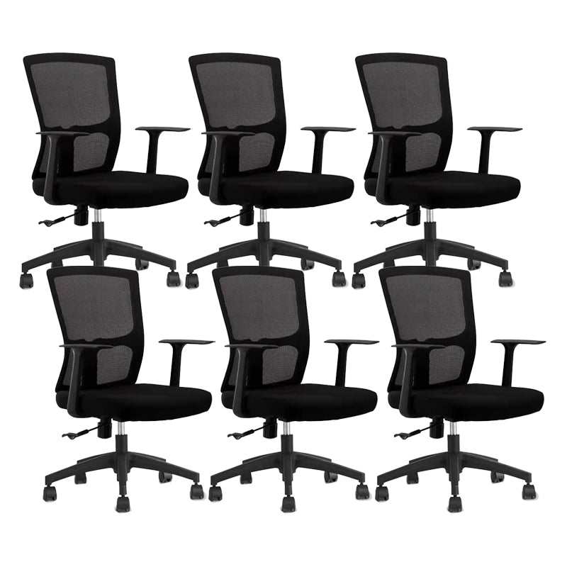 23"W moderne fauteuil, ademende AirGrid gestoffeerde bureaustoel