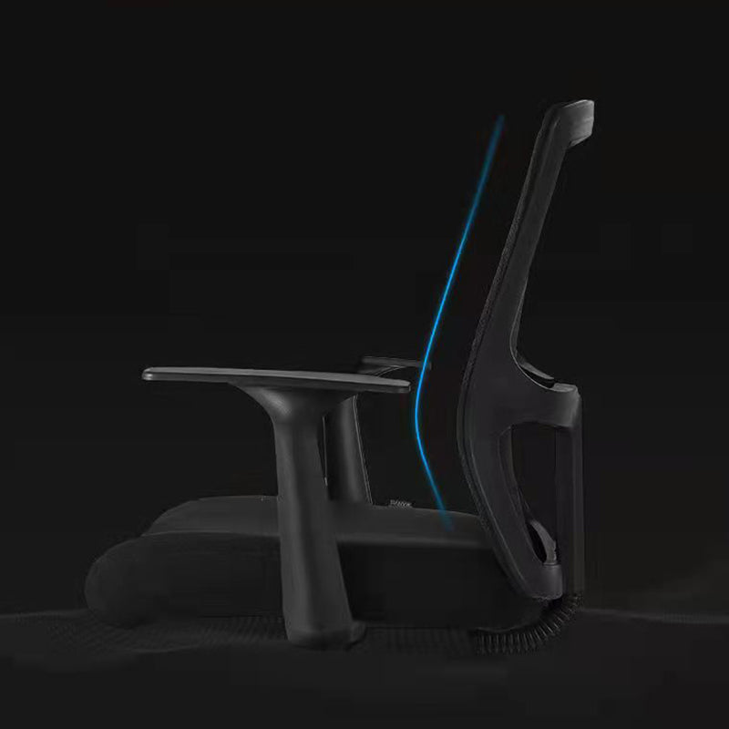23"W moderne fauteuil, ademende AirGrid gestoffeerde bureaustoel