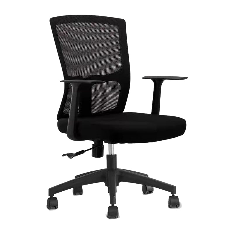 23"W moderne fauteuil, ademende AirGrid gestoffeerde bureaustoel