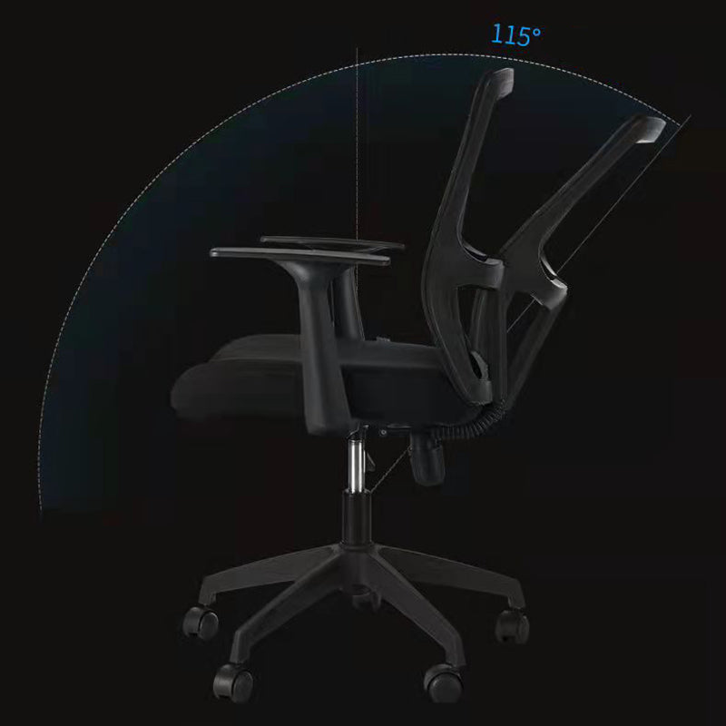 23"W moderne fauteuil, ademende AirGrid gestoffeerde bureaustoel