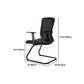 23"W moderne fauteuil, ademende AirGrid gestoffeerde bureaustoel