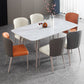 Modern Rectangle Dining Table 4 Legs Dining Table for Kitchen
