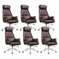 Fauteuil de direction à dossier haut, chaise de direction ergonomique contemporaine