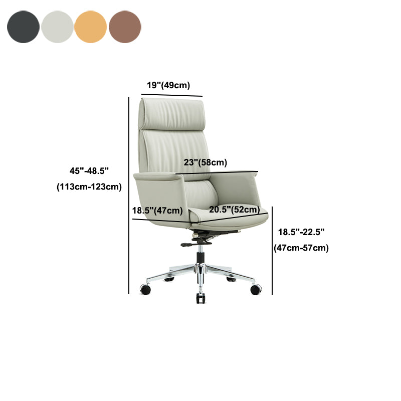 Chaise de direction contemporaine à dossier haut, chaise de bureau exécutif