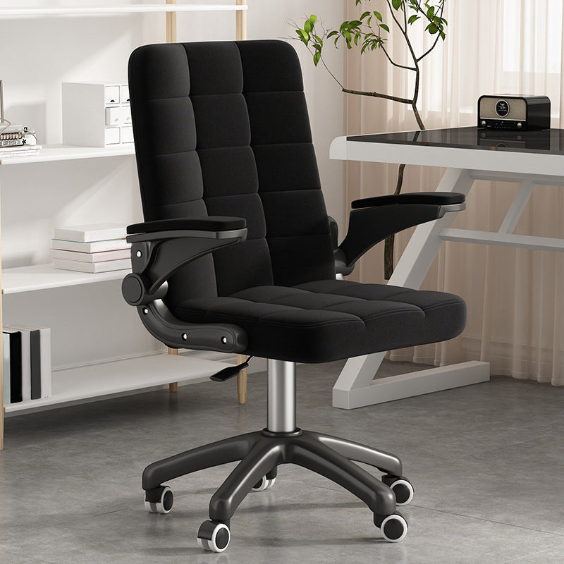 Silla de gerentes de tobogado giratorio de silla ejecutiva contemporánea