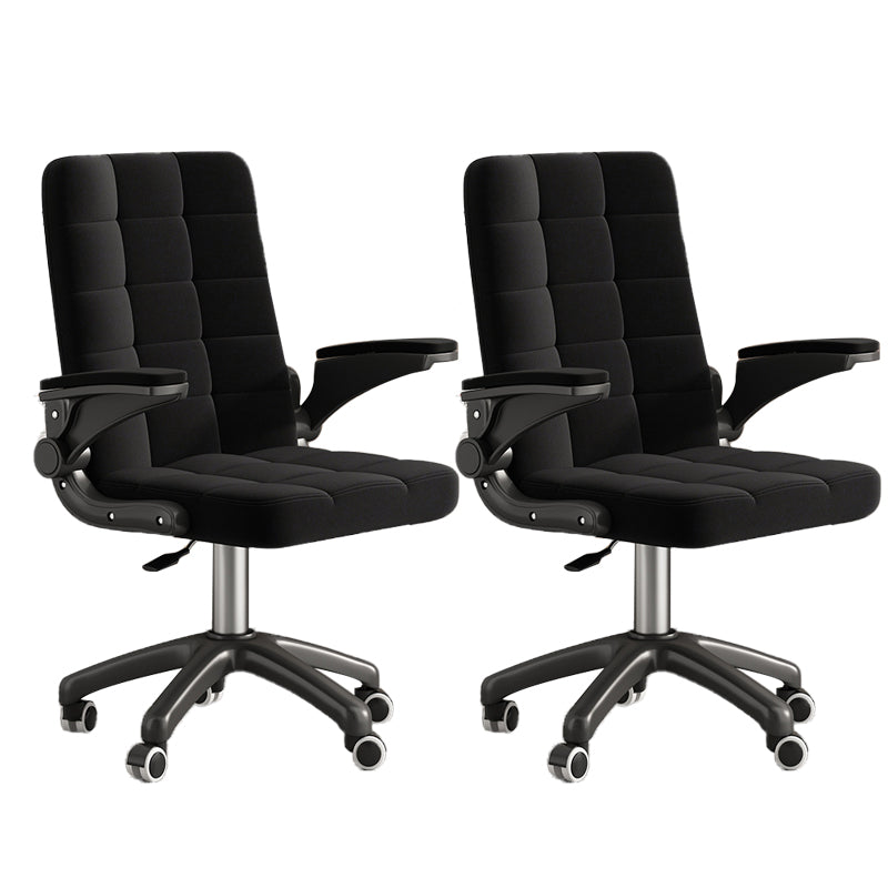 Silla de gerentes de tobogado giratorio de silla ejecutiva contemporánea