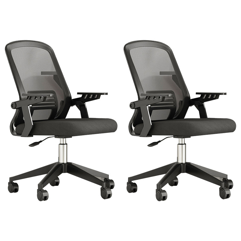 Silla de gerentes de tobogado giratorio de silla ejecutiva contemporánea