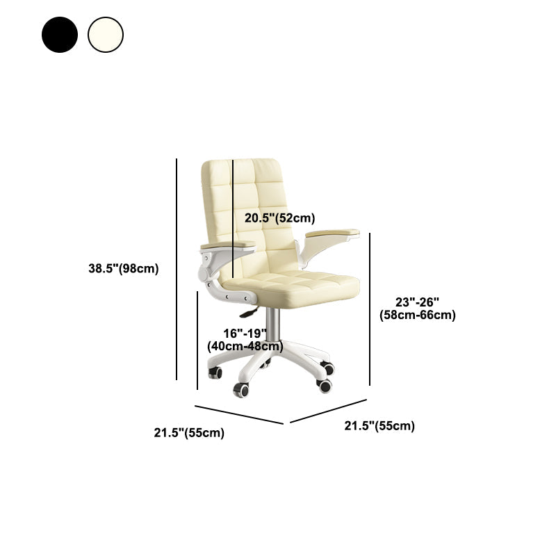 Silla de gerentes de tobogado giratorio de silla ejecutiva contemporánea