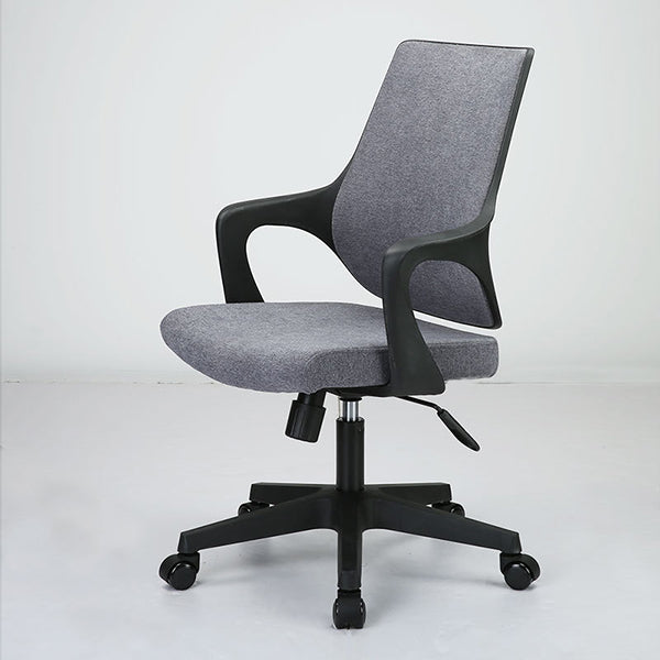Sillón moderno con brazos fijos, asiento ajustable en altura, silla de oficina