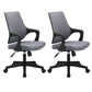 Sillón moderno con brazos fijos, asiento ajustable en altura, silla de oficina