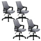 Sillón moderno con brazos fijos, asiento ajustable en altura, silla de oficina
