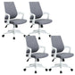 Sillón moderno con brazos fijos, asiento ajustable en altura, silla de oficina