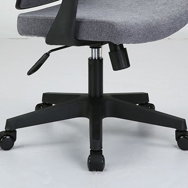 Sillón moderno con brazos fijos, asiento ajustable en altura, silla de oficina