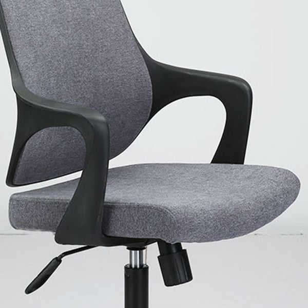 Sillón moderno con brazos fijos, asiento ajustable en altura, silla de oficina