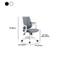 Sillón moderno con brazos fijos, asiento ajustable en altura, silla de oficina