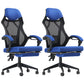 Contemporary Chair Adjustable Seat Height Swivel Footrest Office Chair
