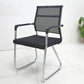 Contemporary Conference Chair Ergonomic No Wheels Office Chair Clearhalo 'furn' 'furn_office_chair' 'Furniture' 'Office Chairs' 'Office Furniture' 'office_chair' 6058398