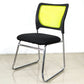 Contemporary Conference Chair Ergonomic No Wheels Office Chair Clearhalo 'furn' 'furn_office_chair' 'Furniture' 'Office Chairs' 'Office Furniture' 'office_chair' 6058400