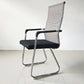 Contemporary Conference Chair Ergonomic No Wheels Office Chair Clearhalo 'furn' 'furn_office_chair' 'Furniture' 'Office Chairs' 'Office Furniture' 'office_chair' 6058410