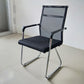 Contemporary Conference Chair Ergonomic No Wheels Office Chair Clearhalo 'furn' 'furn_office_chair' 'Furniture' 'Office Chairs' 'Office Furniture' 'office_chair' 6058411