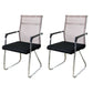 Contemporary Conference Chair Ergonomic No Wheels Office Chair Beige 2 Piece Set Mid-Back (14-22 in.) Clearhalo 'furn' 'furn_office_chair' 'Furniture' 'Office Chairs' 'Office Furniture' 'office_chair' 6058419