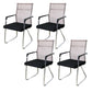 Contemporary Conference Chair Ergonomic No Wheels Office Chair Beige 4 Piece Set Mid-Back (14-22 in.) Clearhalo 'furn' 'furn_office_chair' 'Furniture' 'Office Chairs' 'Office Furniture' 'office_chair' 6058428