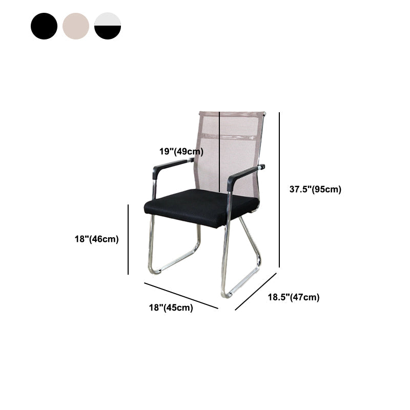 Contemporary Conference Chair Ergonomic No Wheels Office Chair Clearhalo 'furn' 'furn_office_chair' 'Furniture' 'Office Chairs' 'Office Furniture' 'office_chair' 6058449