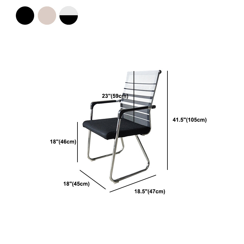 Contemporary Conference Chair Ergonomic No Wheels Office Chair Clearhalo 'furn' 'furn_office_chair' 'Furniture' 'Office Chairs' 'Office Furniture' 'office_chair' 6058450
