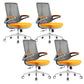 Flip-Up Armrest Office Chair Microfiber Desk High Back Chair Swivel Ergonomic Orange 4 Piece Set Without Headrest Clearhalo 'furn' 'furn_office_chair' 'Furniture' 'Office Chairs' 'Office Furniture' 'office_chair' 6058469