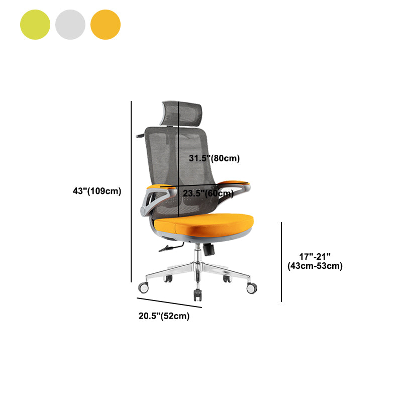 Flip-Up Armrest Office Chair Microfiber Desk High Back Chair Swivel Ergonomic Clearhalo 'furn' 'furn_office_chair' 'Furniture' 'Office Chairs' 'Office Furniture' 'office_chair' 6058487
