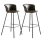 Modern Bucket Low Back Counter Chair Faux Leather Counter Bar Stool for Dining Room