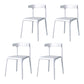 Modern Style Stackable Chair Dining Open Back Armless Chair for Kitchen with Plastic Legs