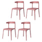 Modern Style Stackable Chair Dining Open Back Armless Chair for Kitchen with Plastic Legs