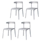 Modern Style Stackable Chair Dining Open Back Armless Chair for Kitchen with Plastic Legs