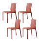 Designer Style Armless Chair Solid Back Side Leather Chair for Restaurant