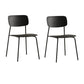 Industrial Armless Kitchen Chair Plastic Open Back Side Indoor Chair with Metal Base Black 2 Piece Set Clearhalo 'Dining Chairs' 'Dining Tables & Seating' 'dining_chair' 'furn' 'furn_dining_chair' 'Furniture' 'Kitchen & Dining Furniture' 6066089