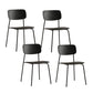 Industrial Armless Kitchen Chair Plastic Open Back Side Indoor Chair with Metal Base Black 4 Piece Set Clearhalo 'Dining Chairs' 'Dining Tables & Seating' 'dining_chair' 'furn' 'furn_dining_chair' 'Furniture' 'Kitchen & Dining Furniture' 6066091