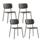 Industrial Armless Kitchen Chair Plastic Open Back Side Indoor Chair with Metal Base Grey 4 Piece Set Clearhalo 'Dining Chairs' 'Dining Tables & Seating' 'dining_chair' 'furn' 'furn_dining_chair' 'Furniture' 'Kitchen & Dining Furniture' 6066102