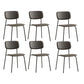 Industrial Armless Kitchen Chair Plastic Open Back Side Indoor Chair with Metal Base Grey 6 Piece Set Clearhalo 'Dining Chairs' 'Dining Tables & Seating' 'dining_chair' 'furn' 'furn_dining_chair' 'Furniture' 'Kitchen & Dining Furniture' 6066104