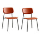 Industrial Armless Kitchen Chair Plastic Open Back Side Indoor Chair with Metal Base Orange 2 Piece Set Clearhalo 'Dining Chairs' 'Dining Tables & Seating' 'dining_chair' 'furn' 'furn_dining_chair' 'Furniture' 'Kitchen & Dining Furniture' 6066118