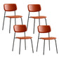 Industrial Armless Kitchen Chair Plastic Open Back Side Indoor Chair with Metal Base Orange 4 Piece Set Clearhalo 'Dining Chairs' 'Dining Tables & Seating' 'dining_chair' 'furn' 'furn_dining_chair' 'Furniture' 'Kitchen & Dining Furniture' 6066119