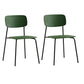 Industrial Armless Kitchen Chair Plastic Open Back Side Indoor Chair with Metal Base Green 2 Piece Set Clearhalo 'Dining Chairs' 'Dining Tables & Seating' 'dining_chair' 'furn' 'furn_dining_chair' 'Furniture' 'Kitchen & Dining Furniture' 6066123