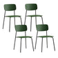 Industrial Armless Kitchen Chair Plastic Open Back Side Indoor Chair with Metal Base Green 4 Piece Set Clearhalo 'Dining Chairs' 'Dining Tables & Seating' 'dining_chair' 'furn' 'furn_dining_chair' 'Furniture' 'Kitchen & Dining Furniture' 6066124