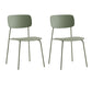 Industrial Armless Kitchen Chair Plastic Open Back Side Indoor Chair with Metal Base Light Green 2 Piece Set Clearhalo 'Dining Chairs' 'Dining Tables & Seating' 'dining_chair' 'furn' 'furn_dining_chair' 'Furniture' 'Kitchen & Dining Furniture' 6066128