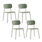 Industrial Armless Kitchen Chair Plastic Open Back Side Indoor Chair with Metal Base Light Green 4 Piece Set Clearhalo 'Dining Chairs' 'Dining Tables & Seating' 'dining_chair' 'furn' 'furn_dining_chair' 'Furniture' 'Kitchen & Dining Furniture' 6066129
