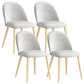 Glam Style Dining Chair Upholstered Dining Side Chair with Metal Legs