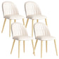 Glam Style Dining Chair Upholstered Dining Side Chair with Metal Legs