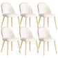 Glam Style Dining Chair Upholstered Dining Side Chair with Metal Legs